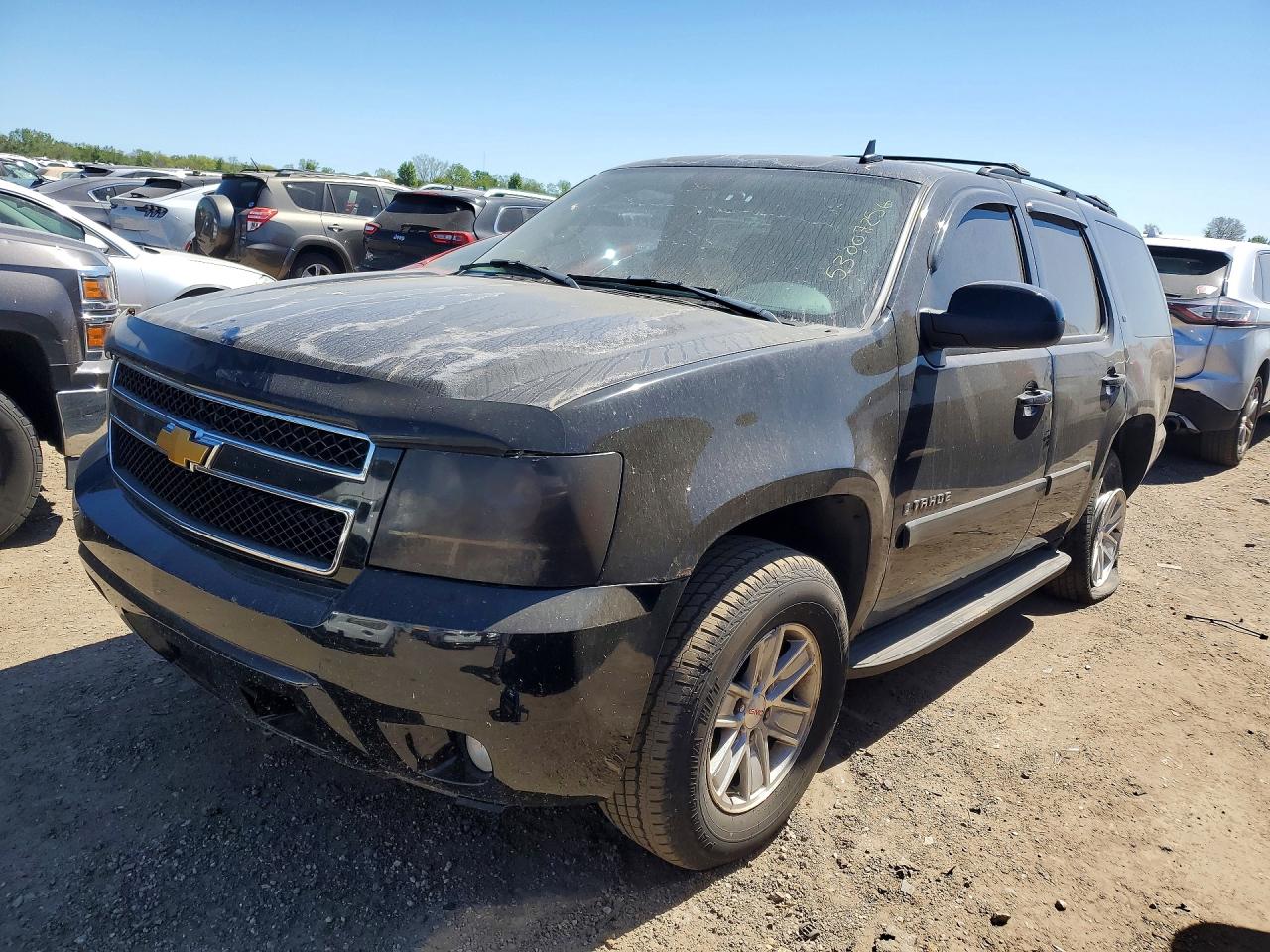 Salvage Chevrolet Tahoe Image