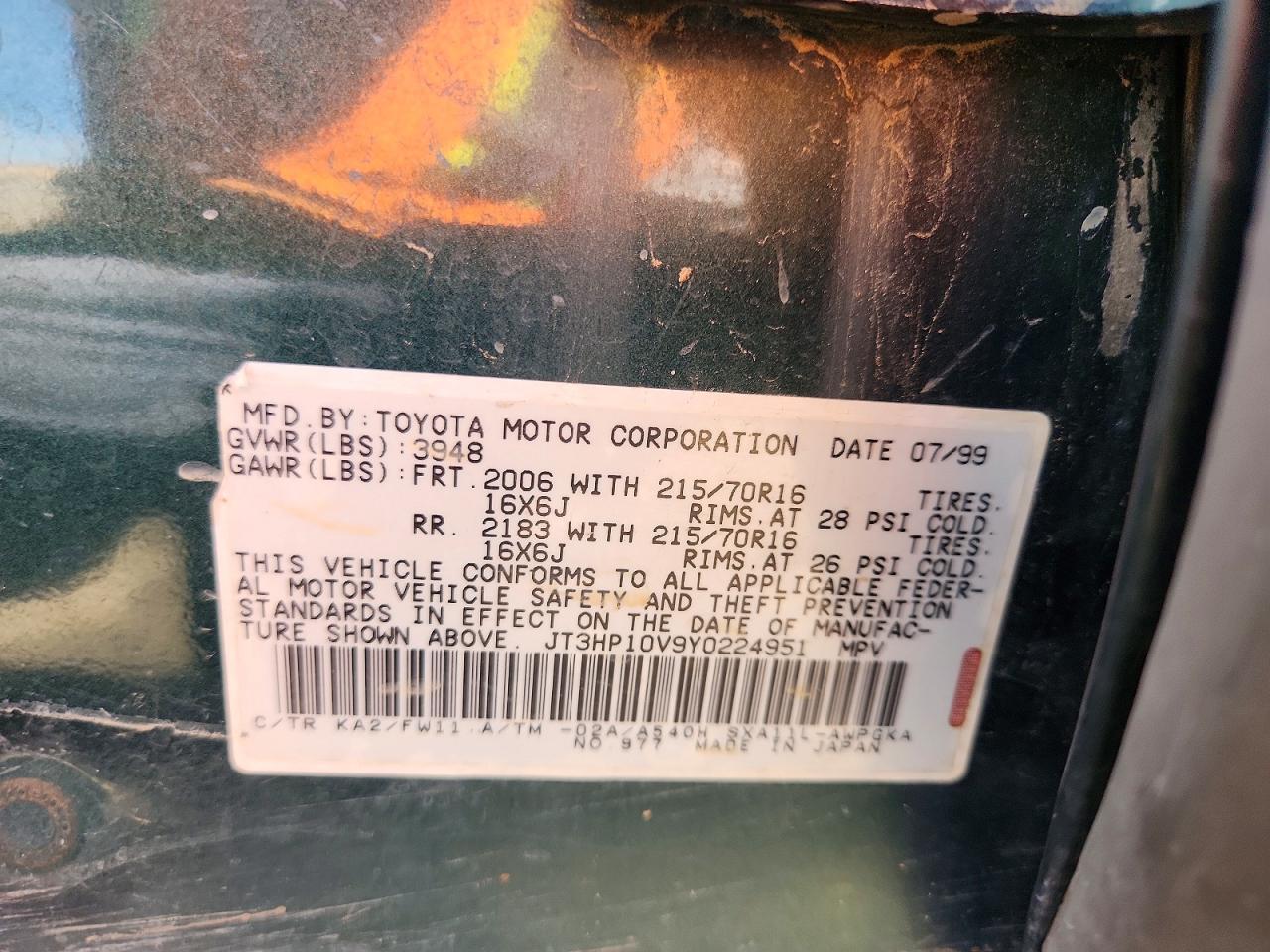 Toyota RAV4 Base