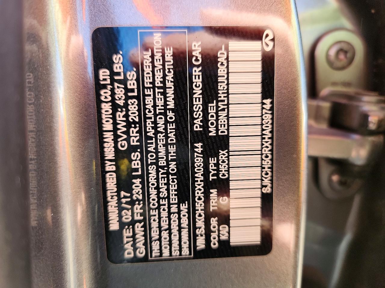 INFINITI Qx Premium