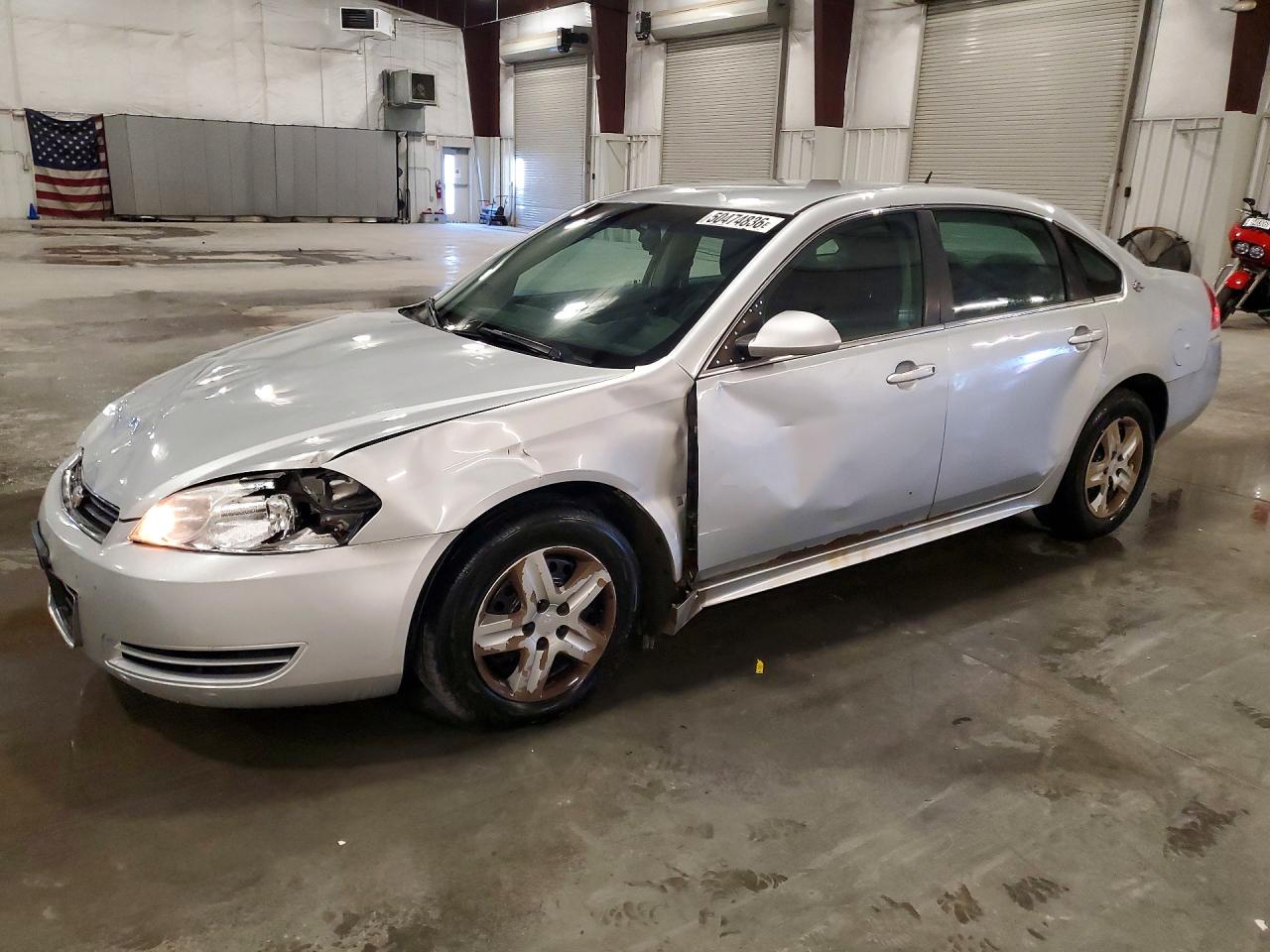 Salvage Chevrolet Impala Image