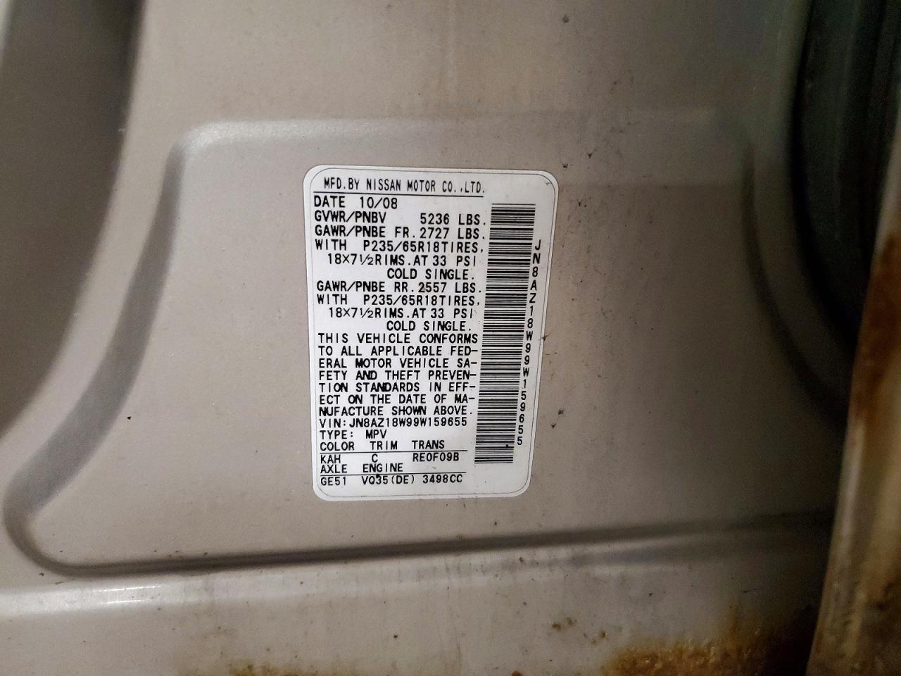 Nissan Murano S