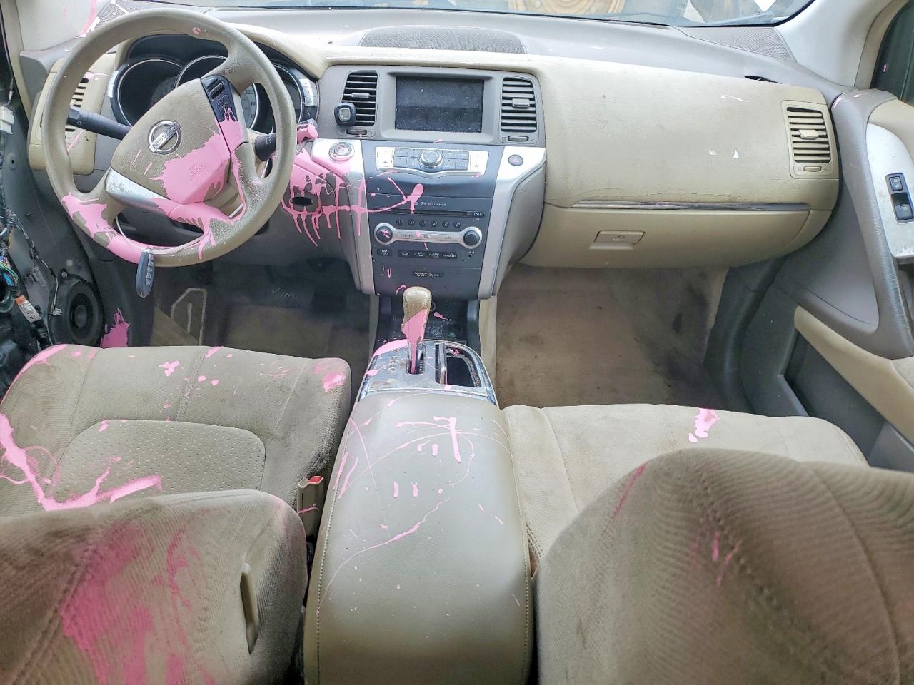 Nissan Murano S