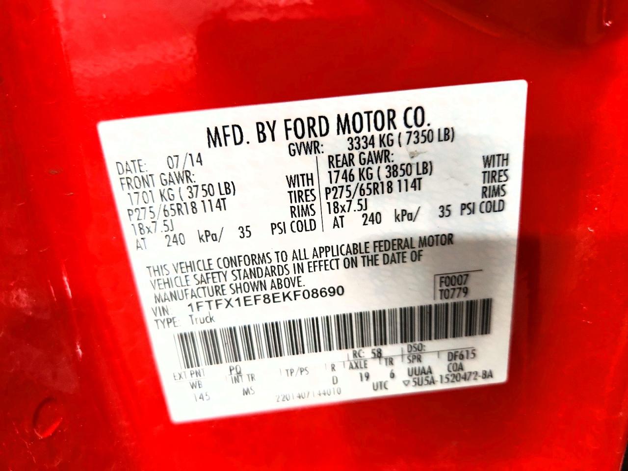 Ford F-150 Super Cab