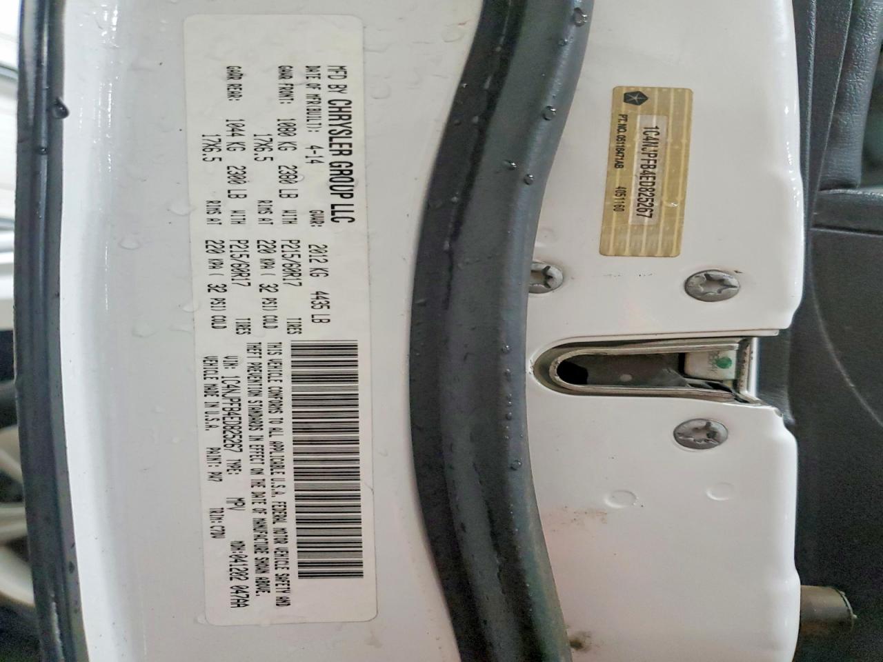 Jeep Patriot Latitude