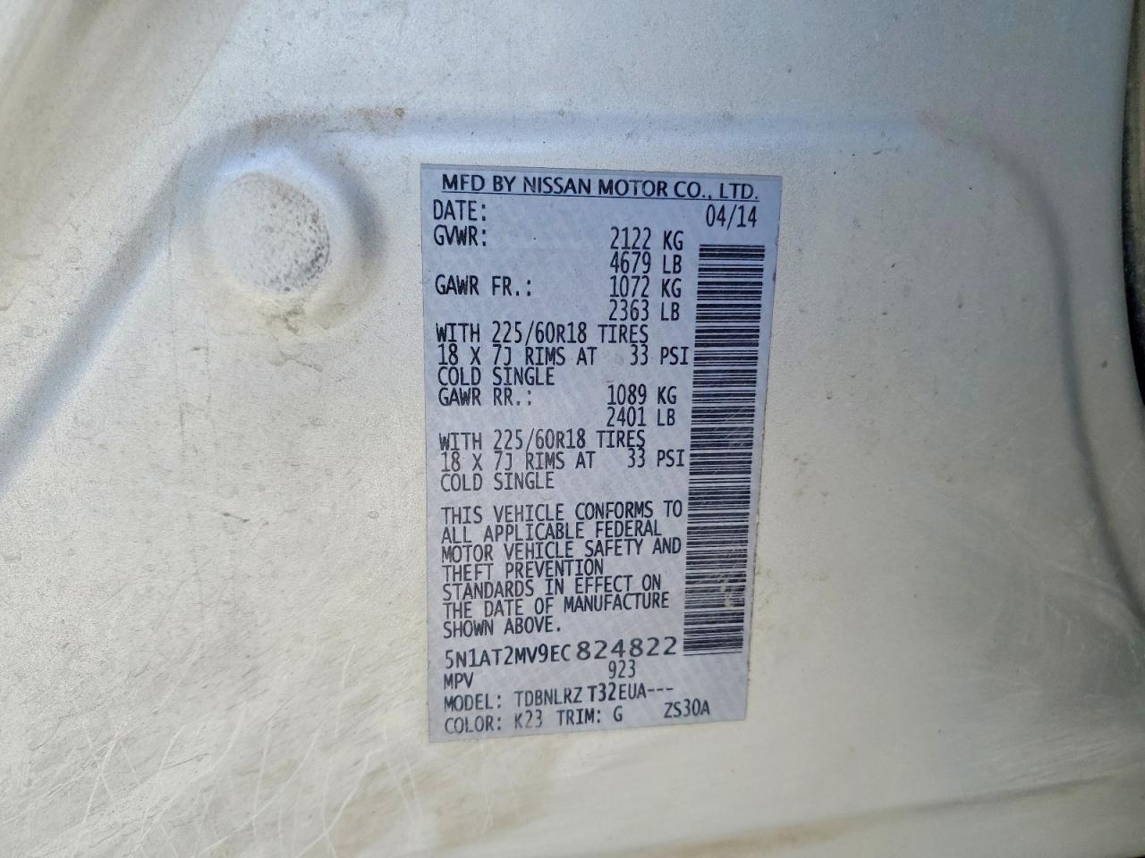 Nissan Rogue Sl