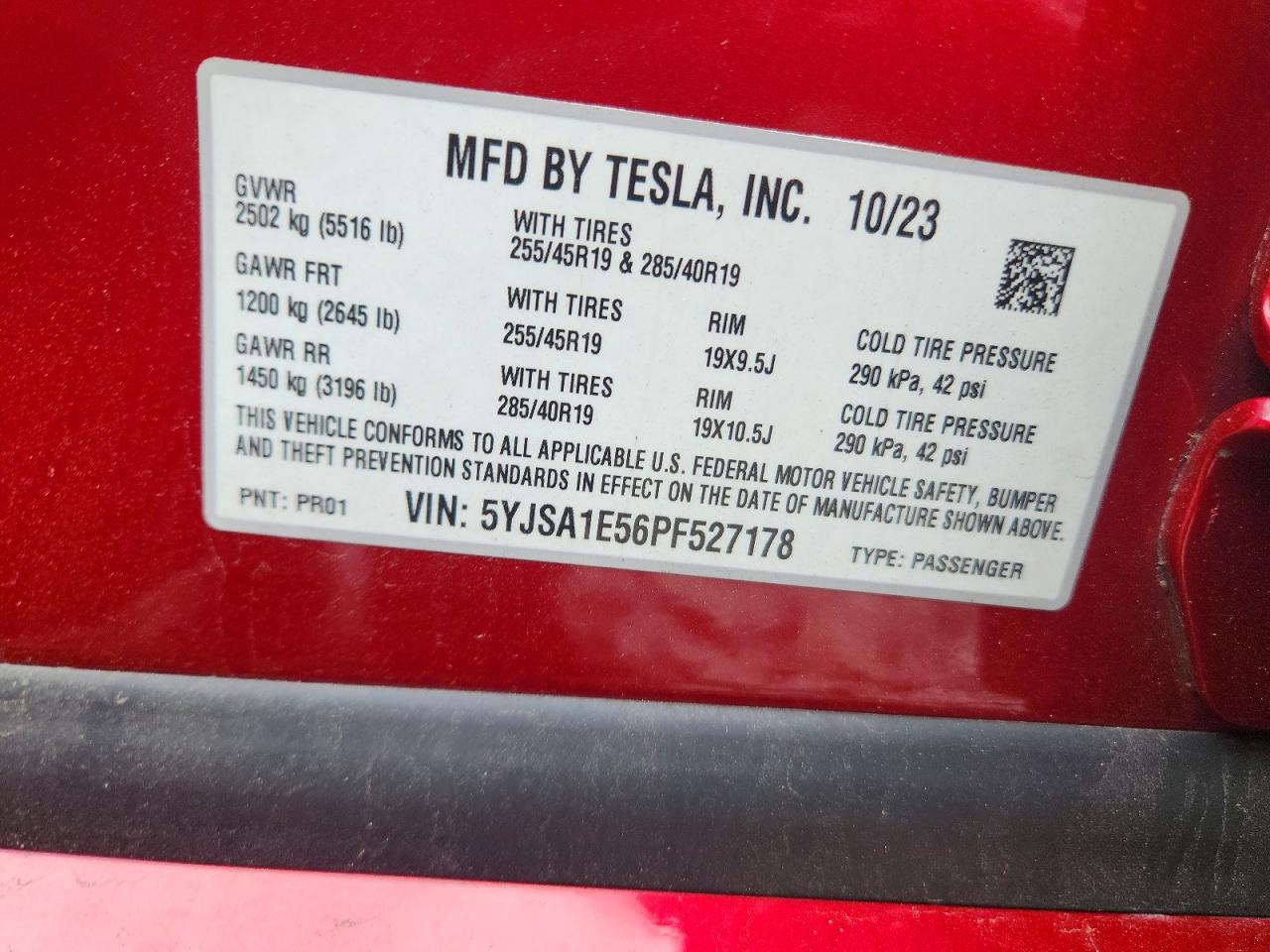 Tesla Model S