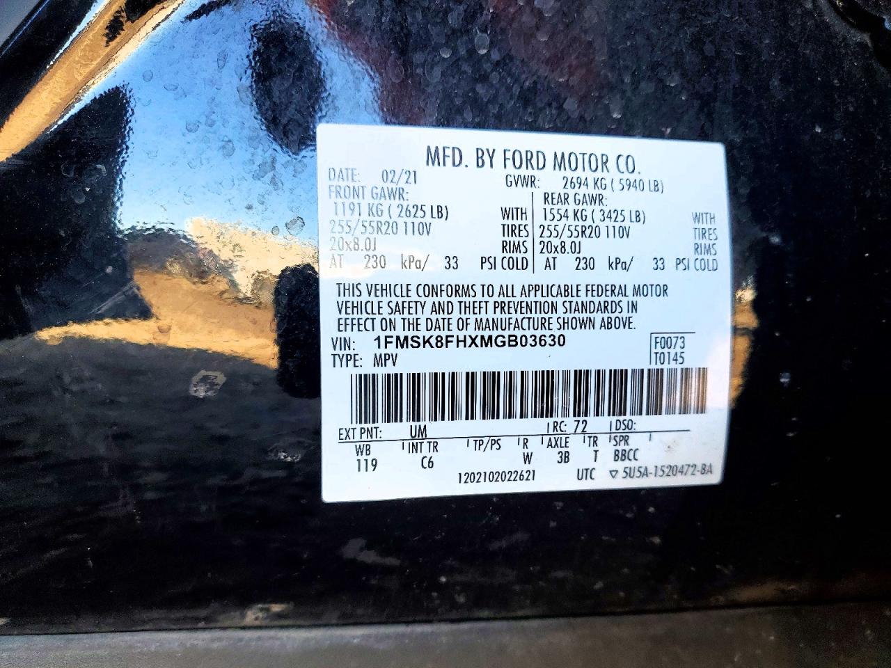 Ford Explorer Limited