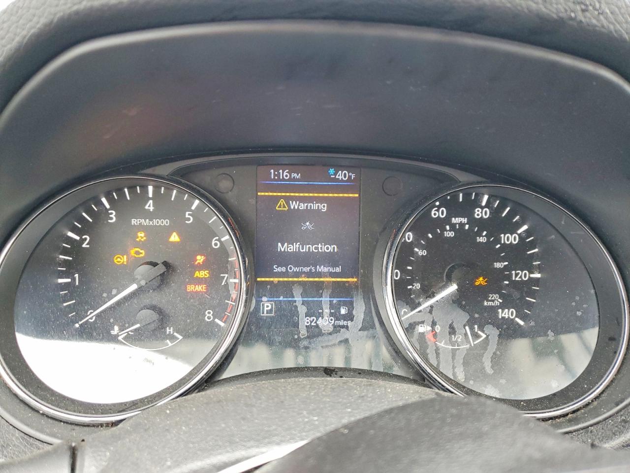 Nissan Rogue Sv