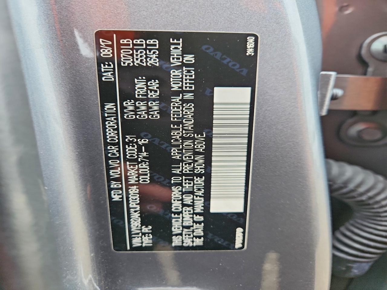 Volvo S90 T5 Momentum