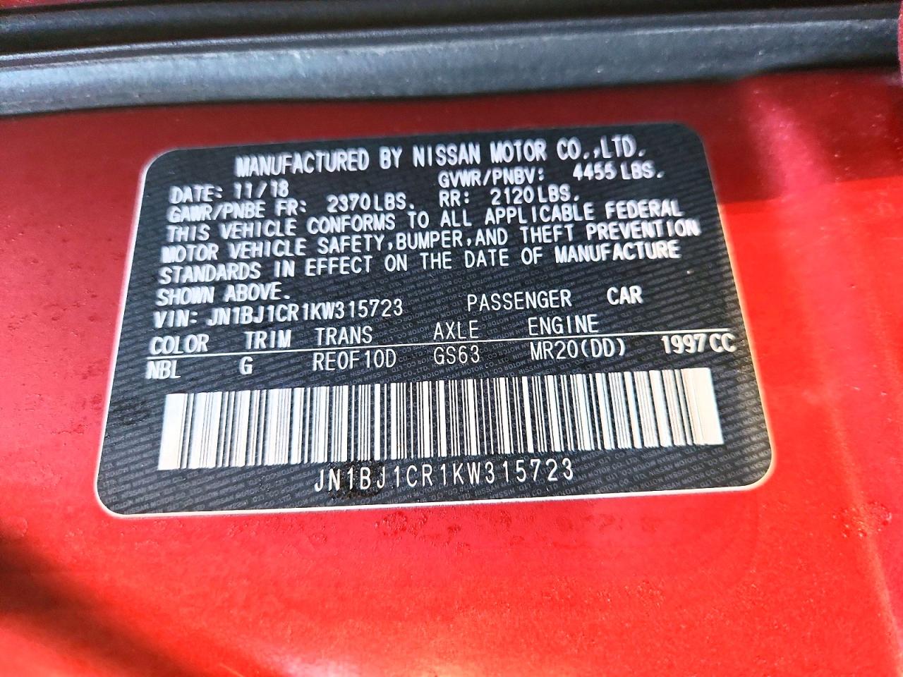 Nissan Rogue Sl