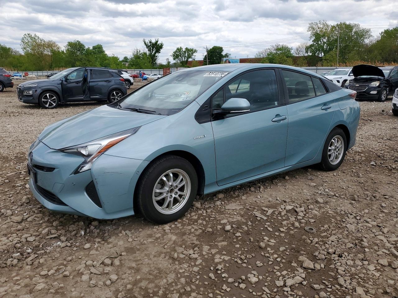 Salvage Toyota Prius Image