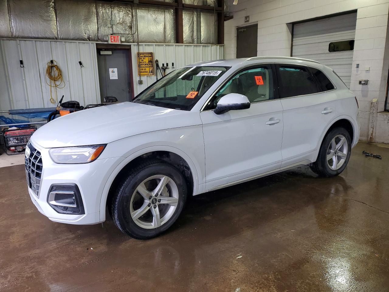 Salvage Audi Q5 Image