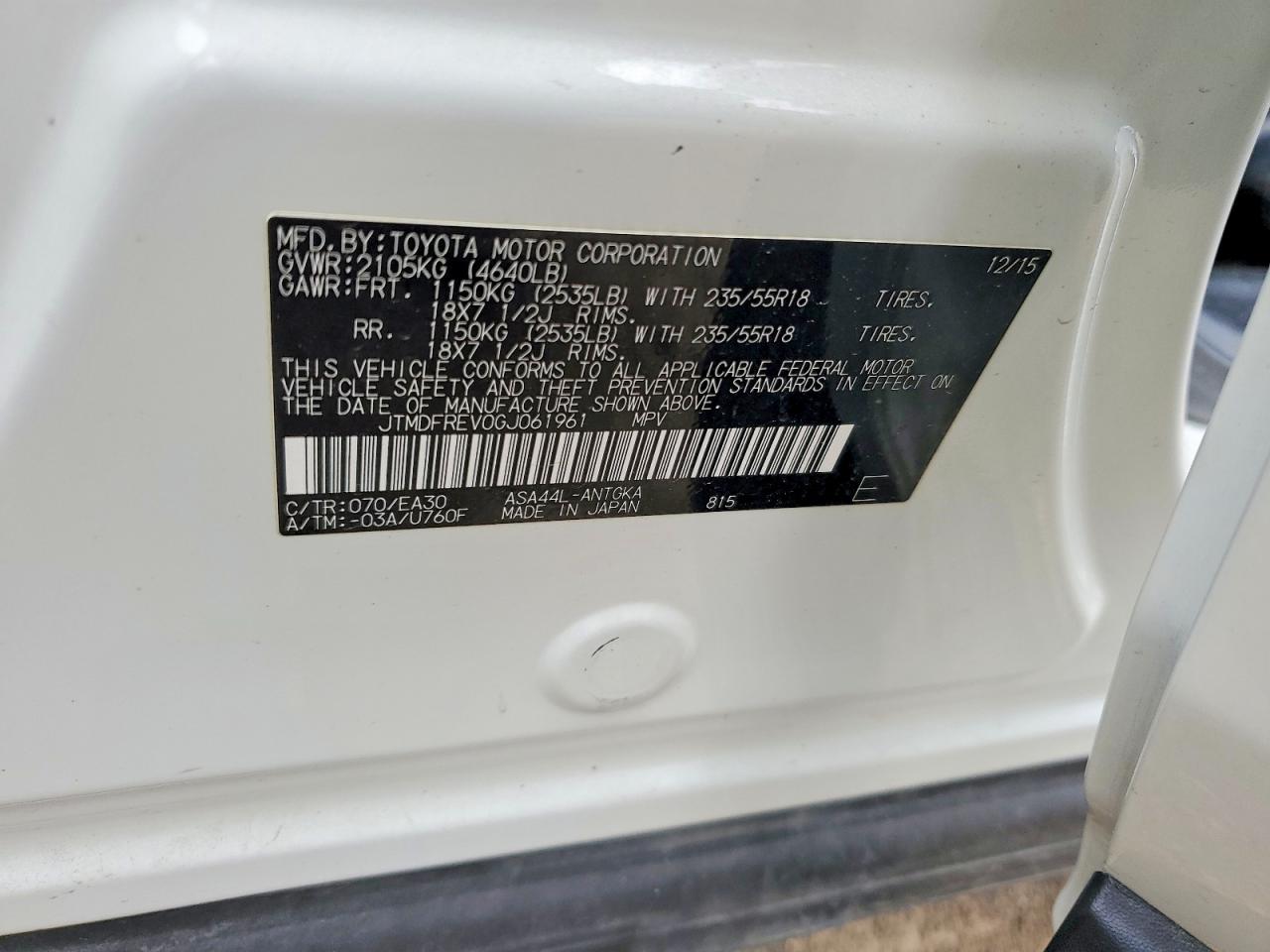 Toyota RAV4 Limited
