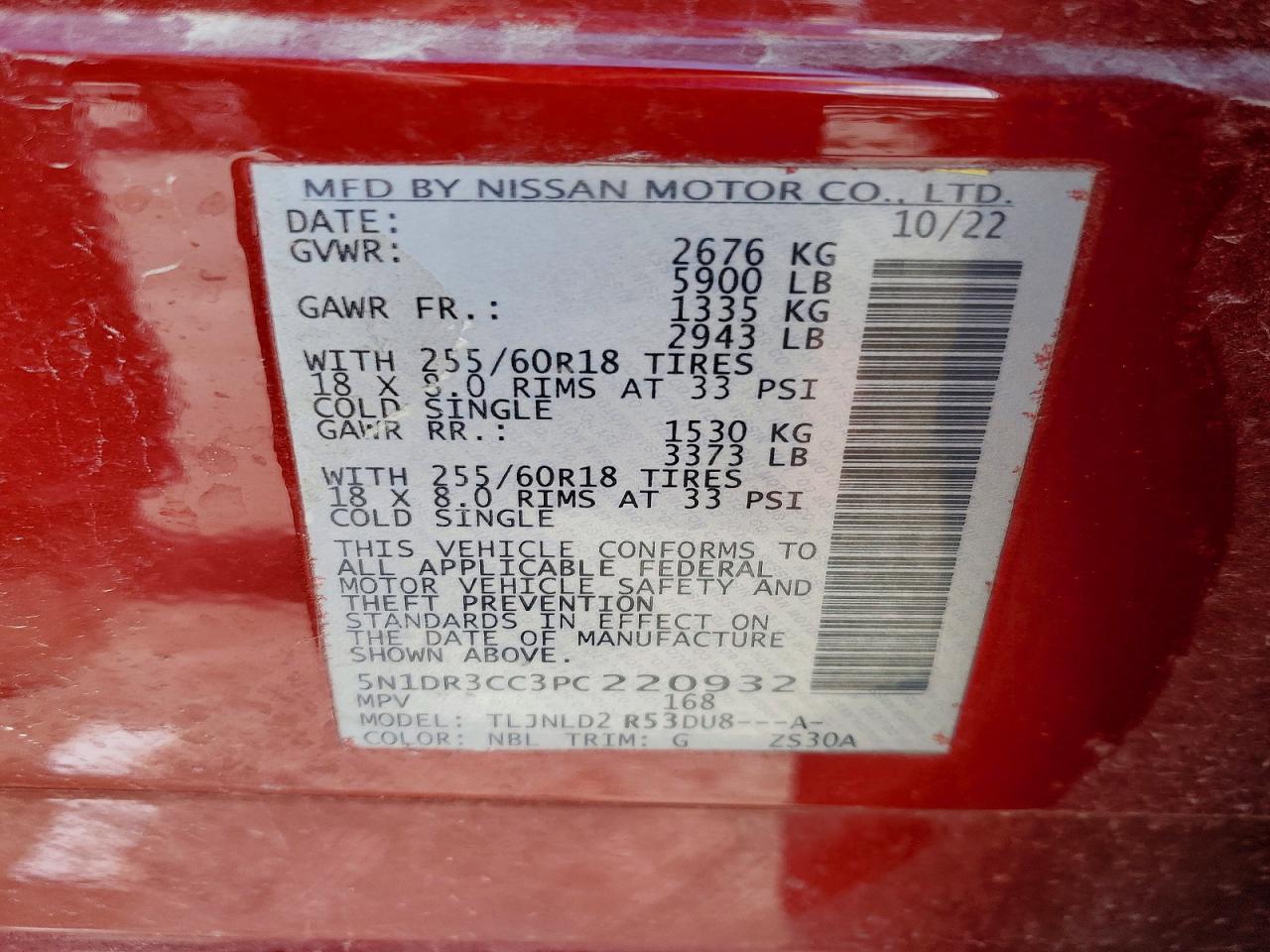 Nissan Pathfinder Sl