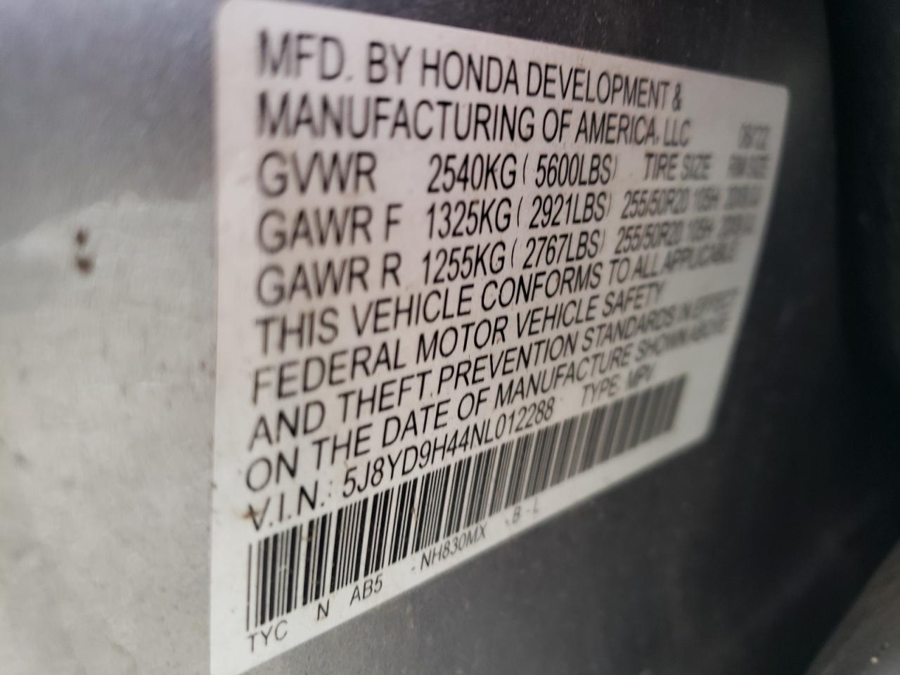 Acura MDX Technology