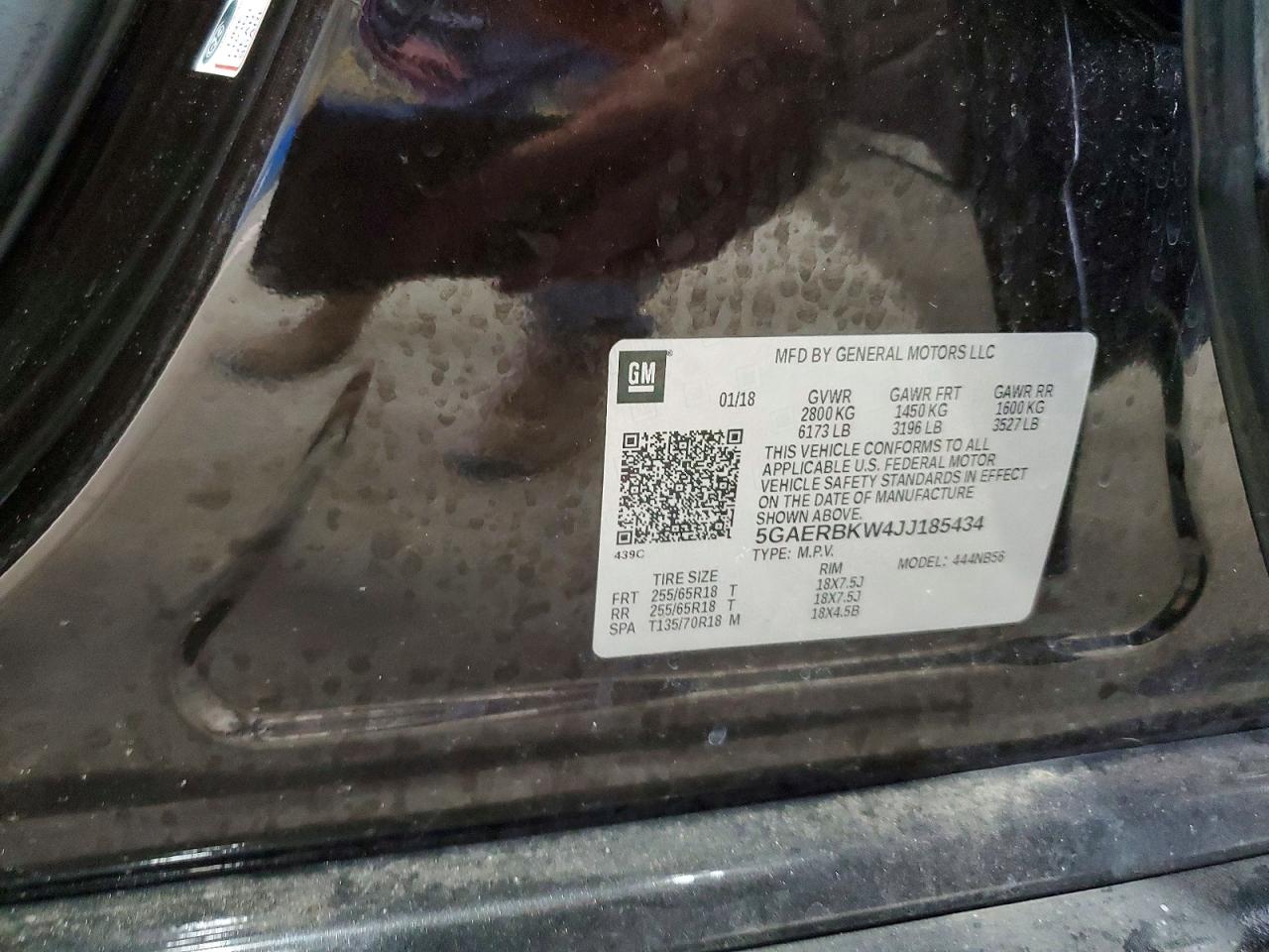Buick Enclave Essence