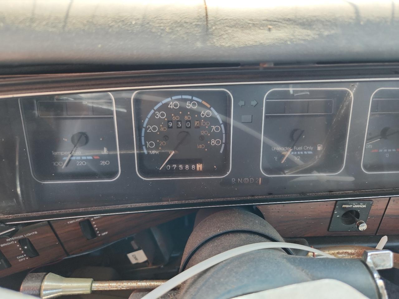 Chevrolet Caprice Classic Brougham
