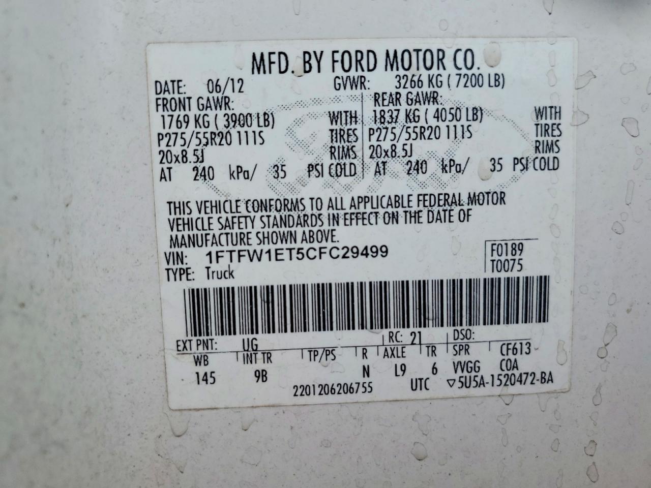 Ford F-150 Supercrew