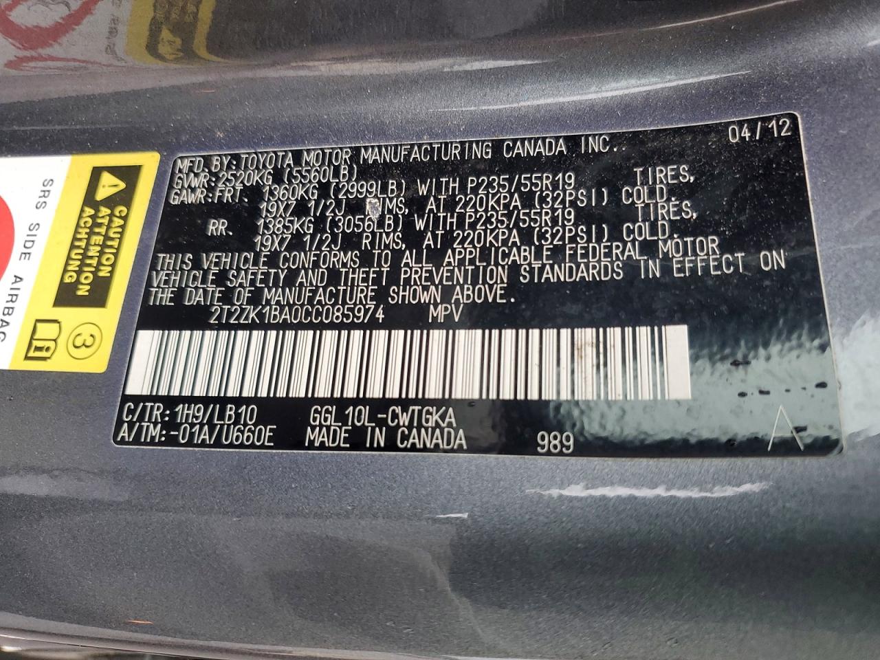 Lexus RX 350