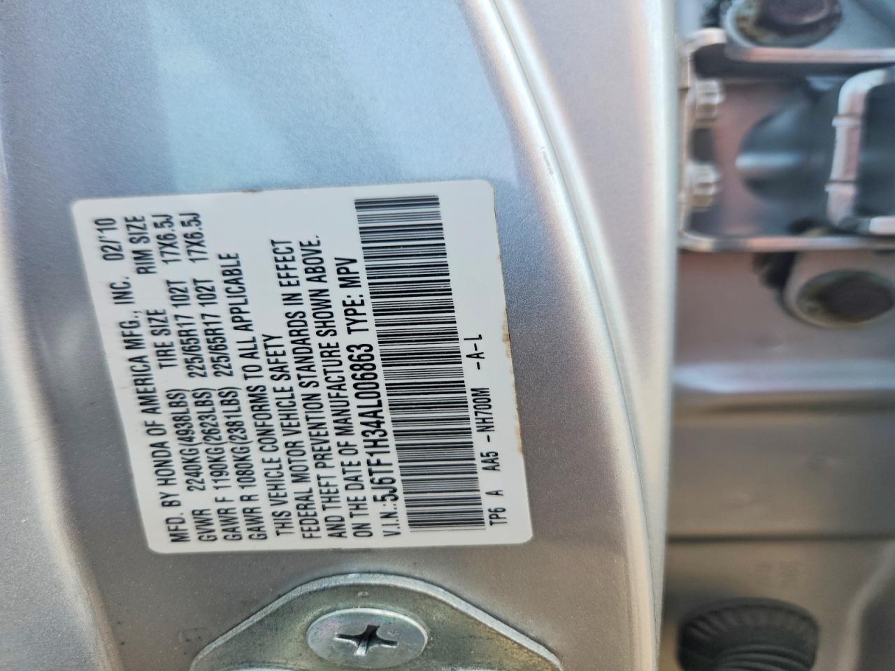 Honda Accord Ex
