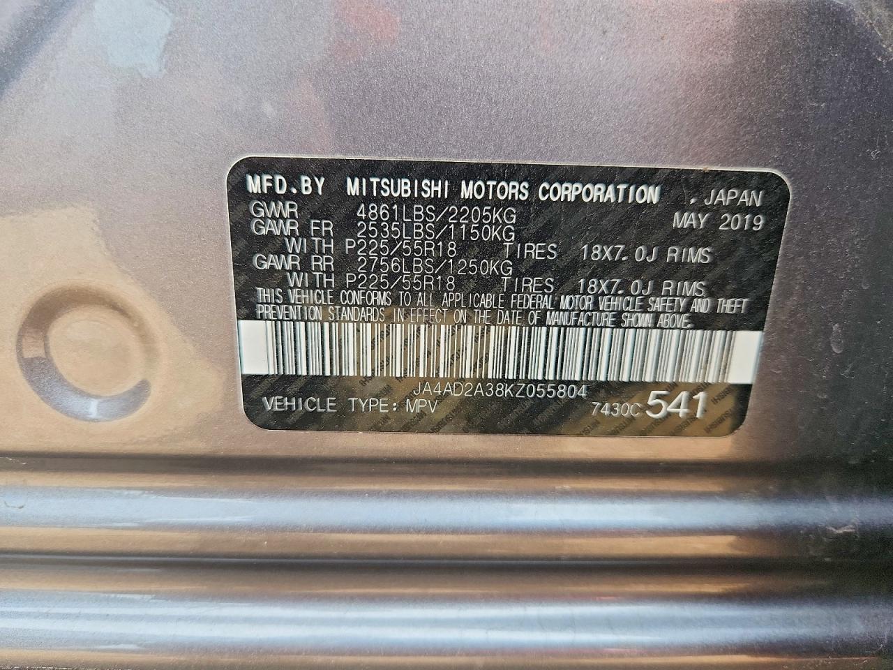Mitsubishi Outlander Es