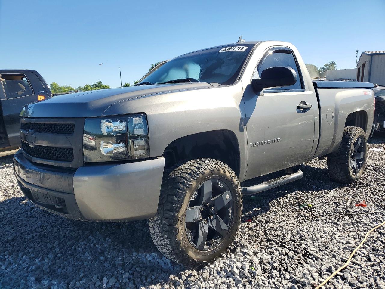 Salvage Chevrolet Silverado Image