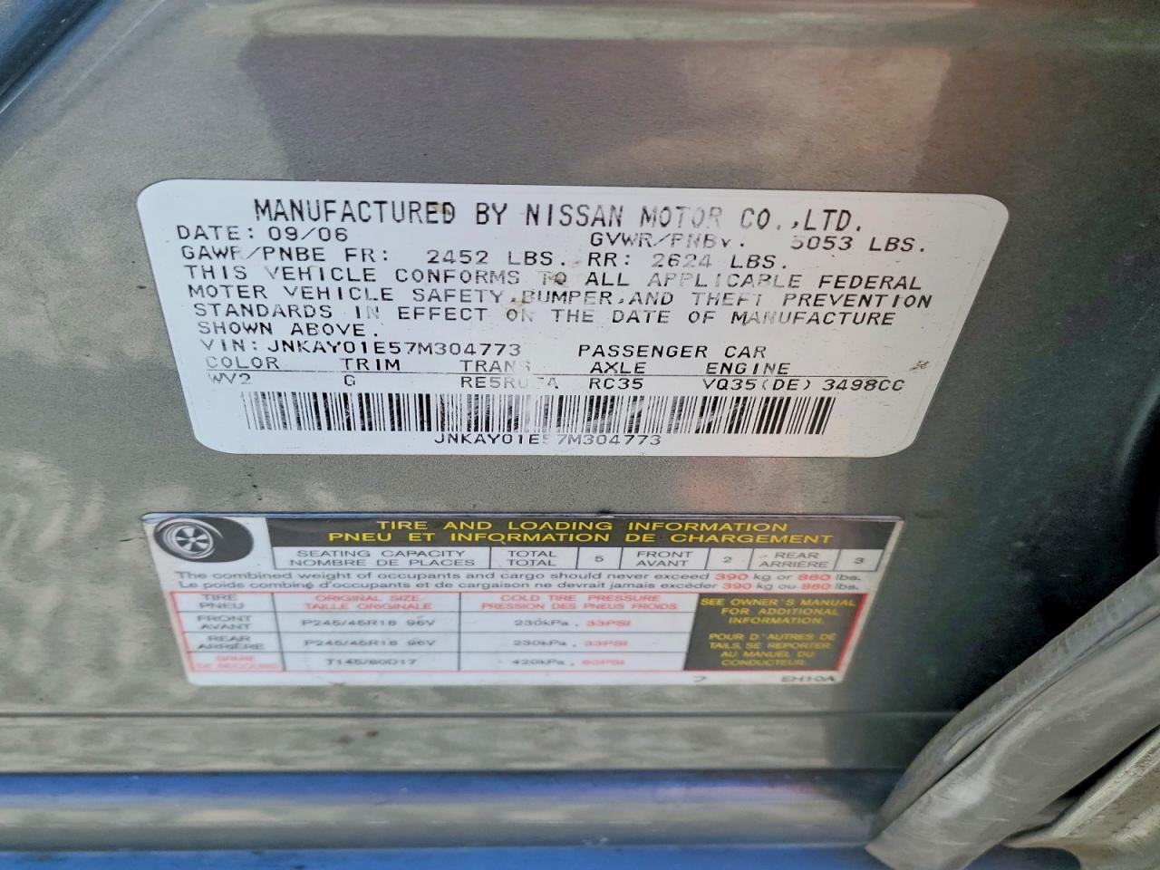 INFINITI M35 Base