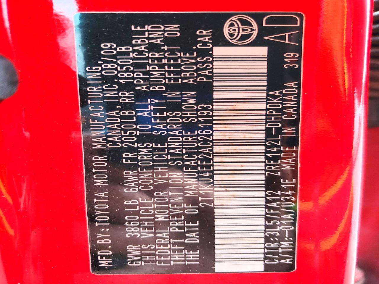 Toyota Matrix Base