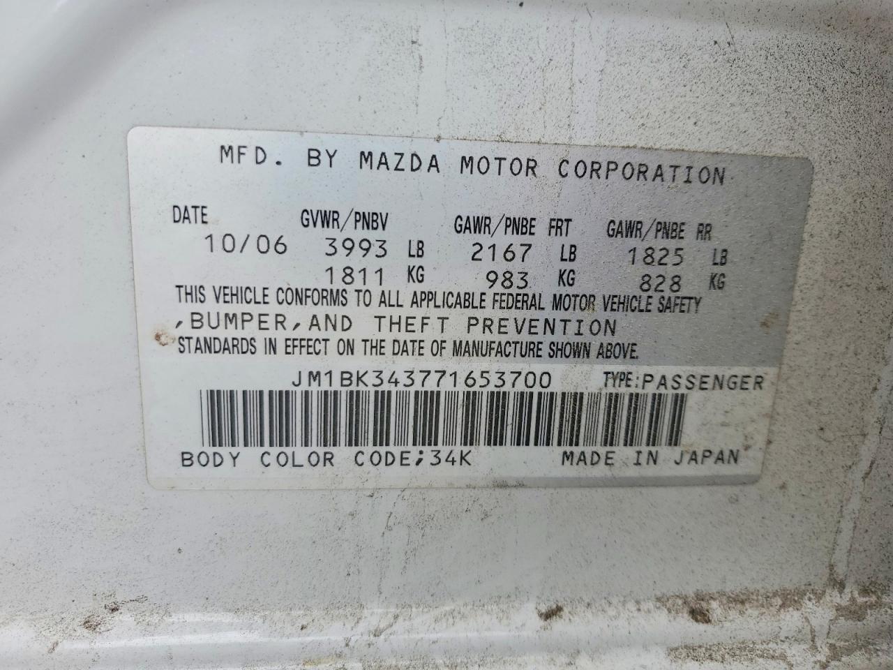 Mazda Mazda3 Hatchback