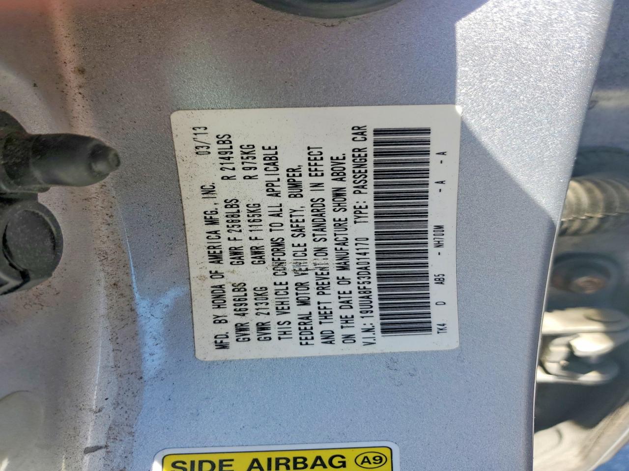 Acura TL Tech
