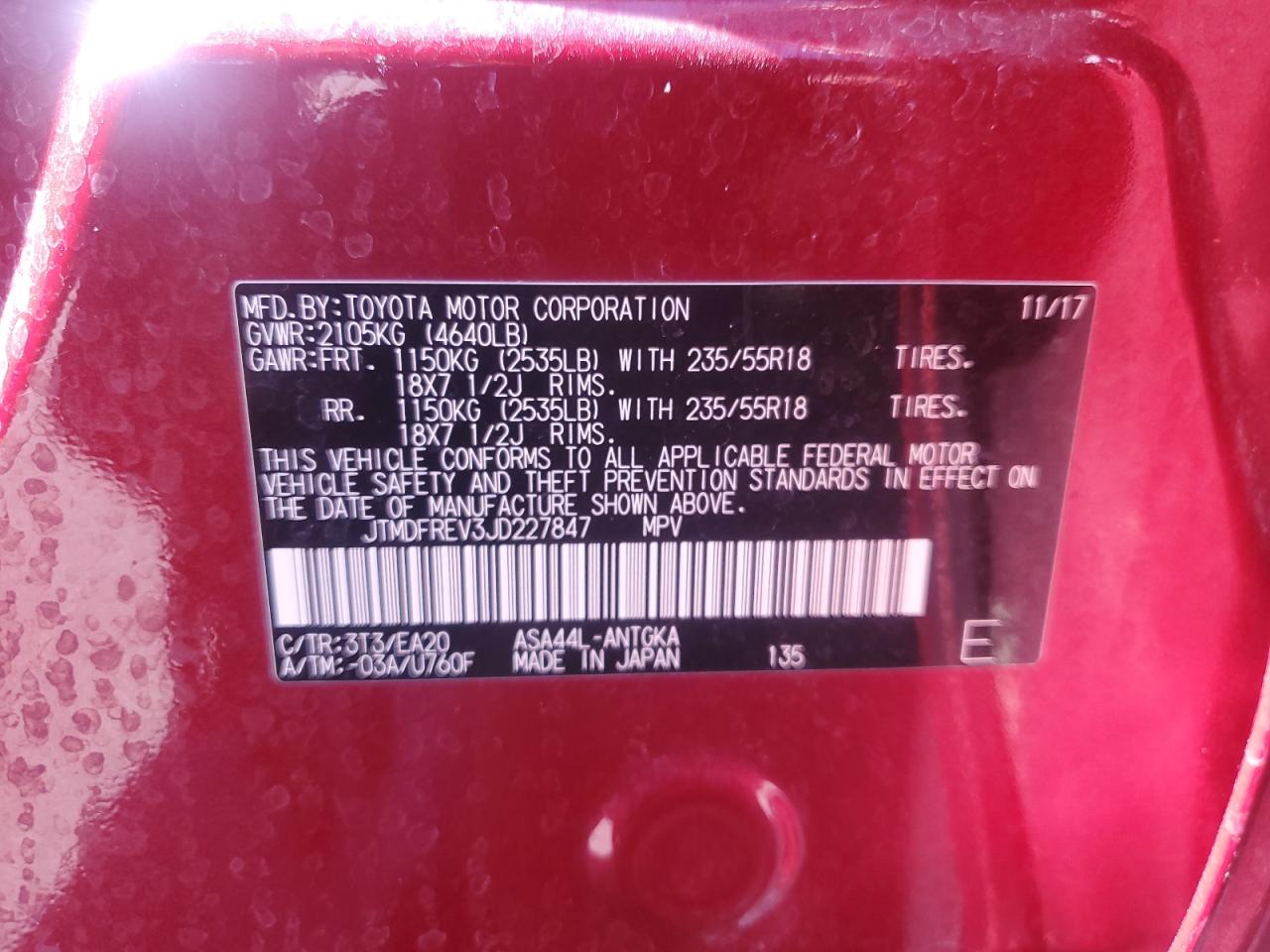 Toyota RAV4 Limited