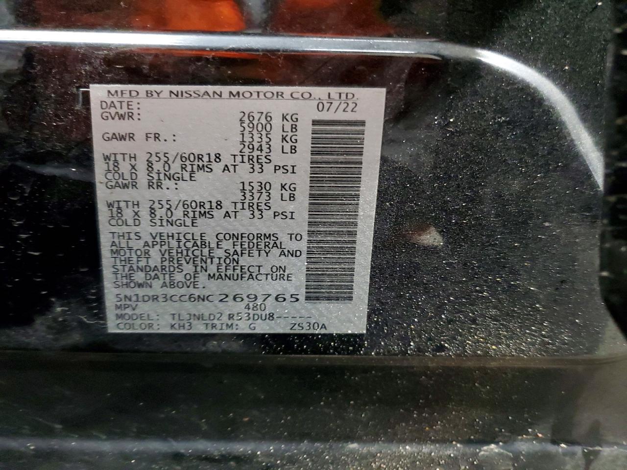 Nissan Pathfinder Sl