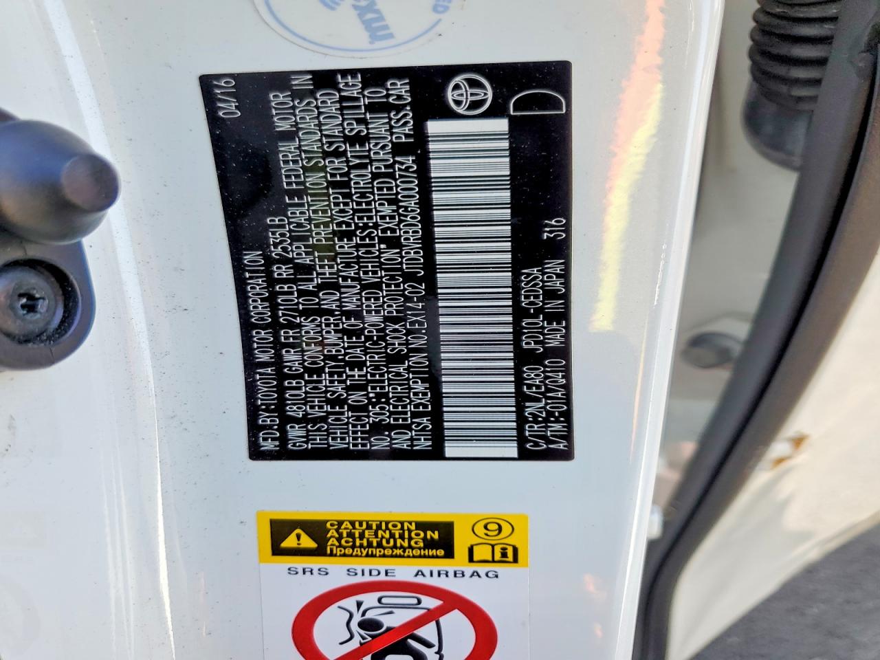 Toyota Mirai Base