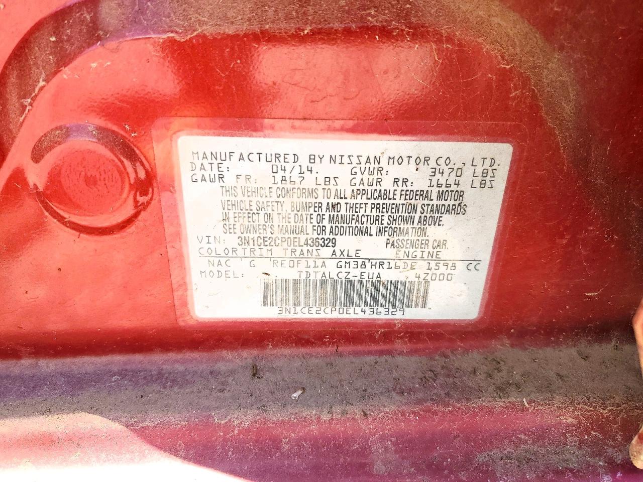 Nissan Versa S