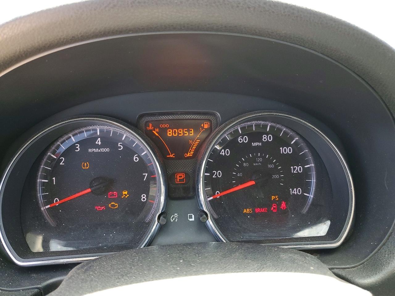 Nissan Versa S