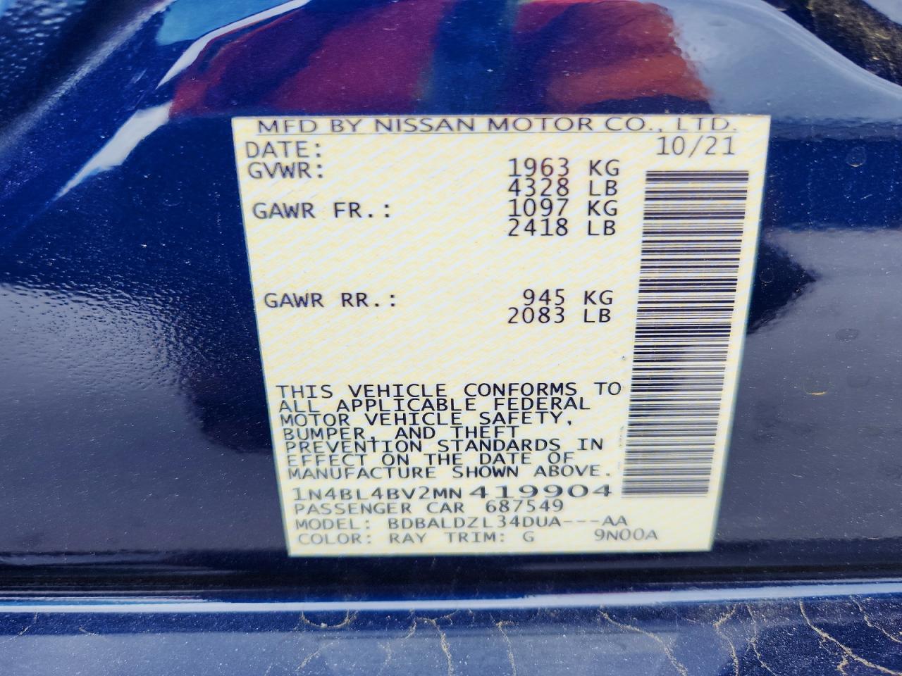 Nissan Altima S