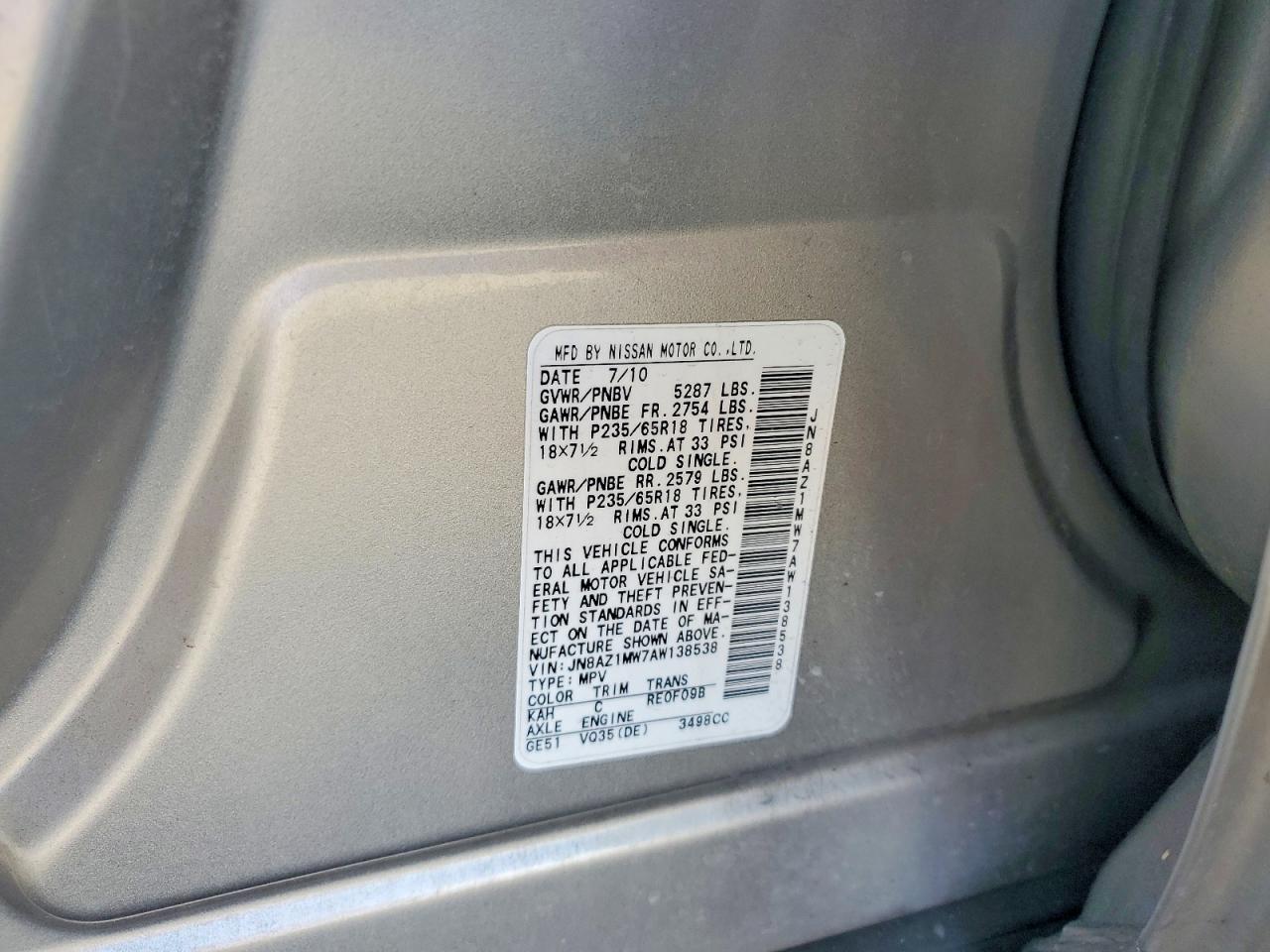 Nissan Murano S