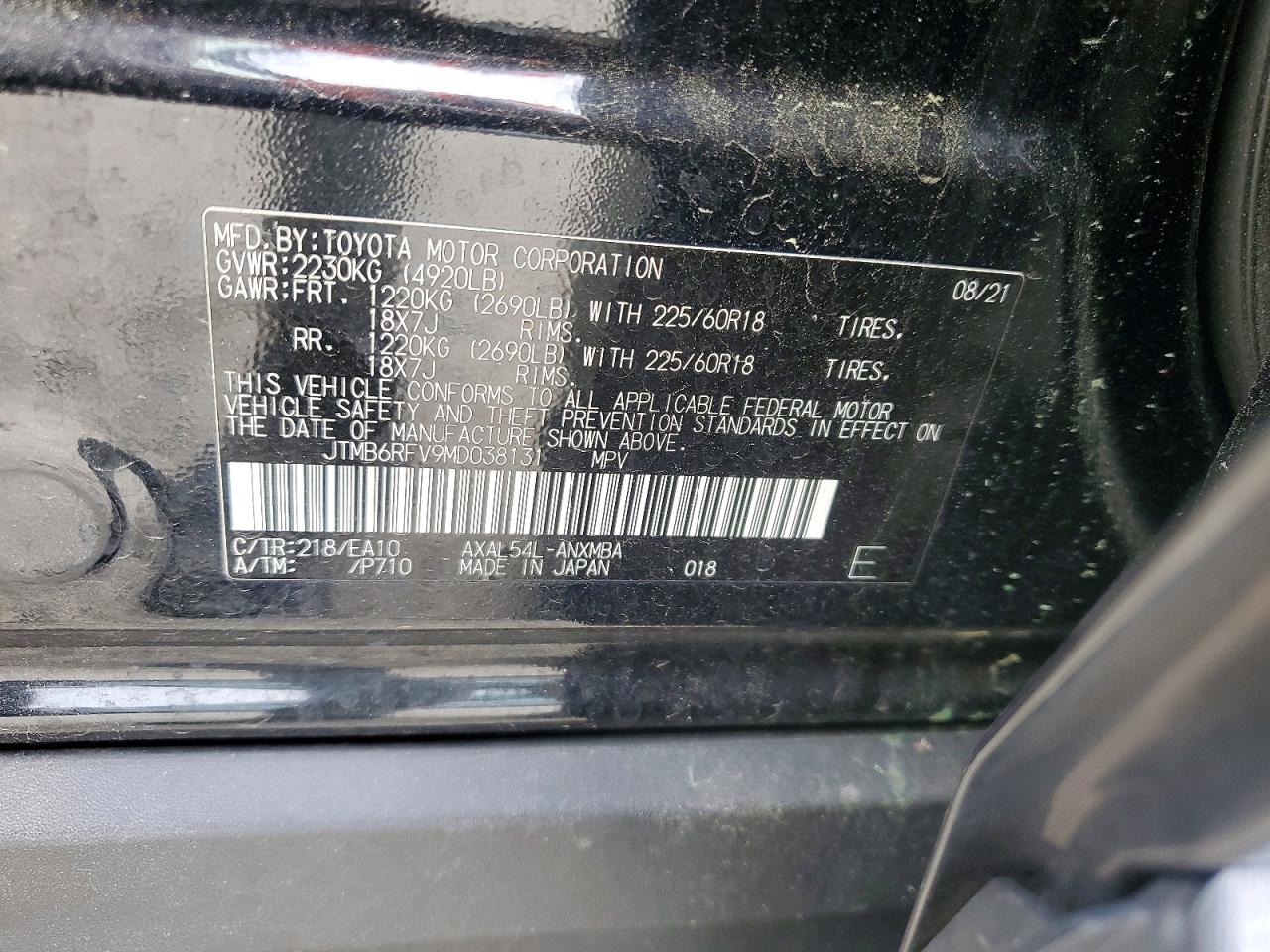 Toyota RAV4 Xle Premium