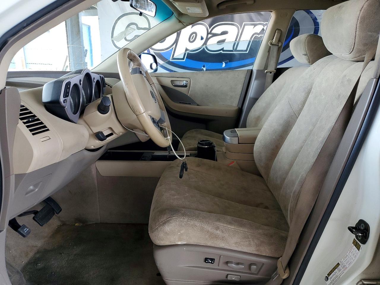 Nissan Murano S