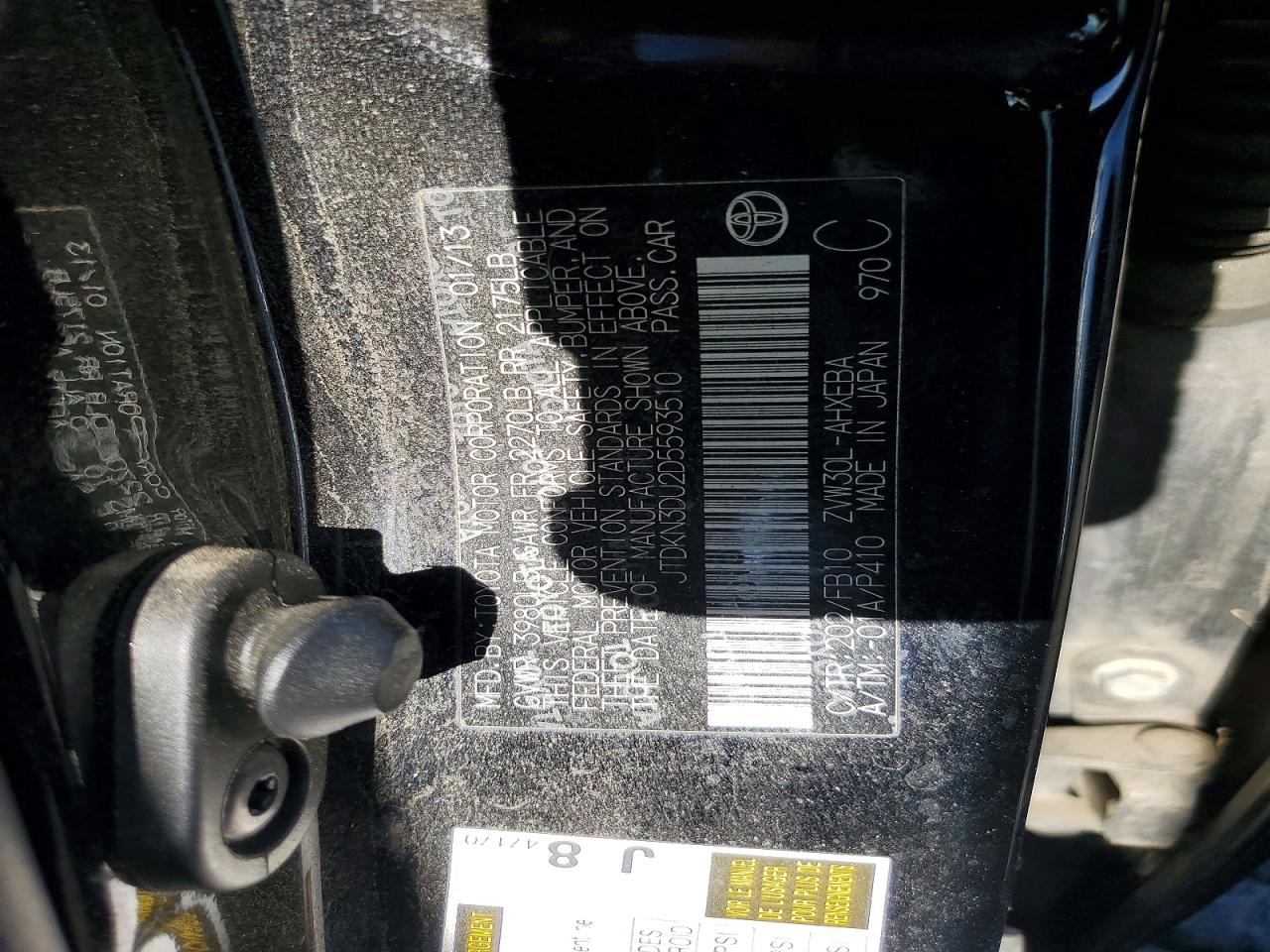 Toyota Prius Two