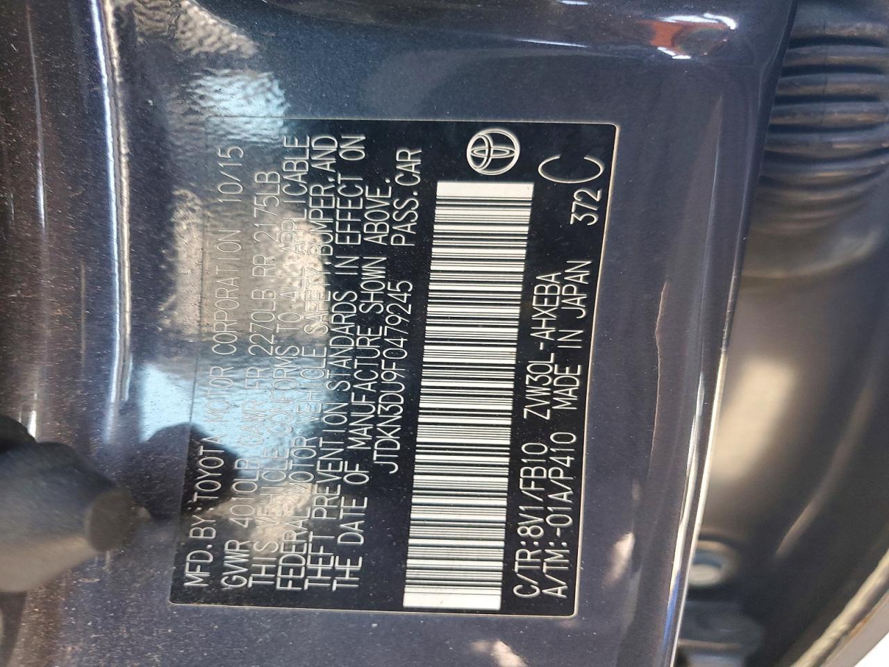 Toyota Prius Two