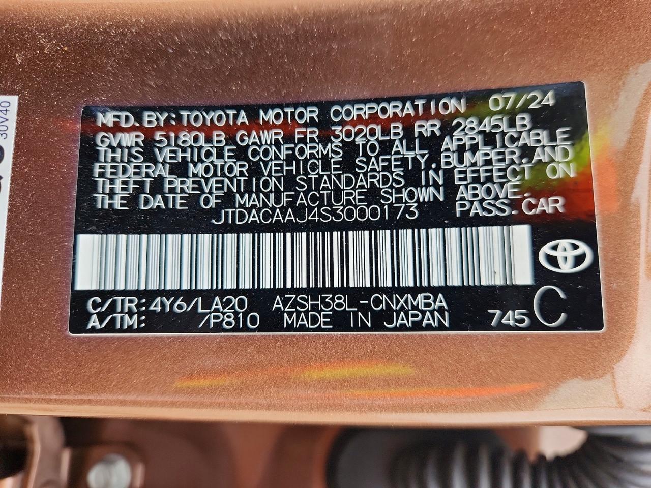 Toyota Crown Sign Xle