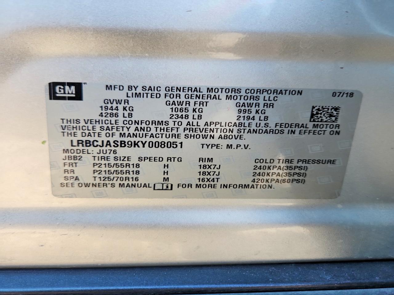 Buick Encore Preferred