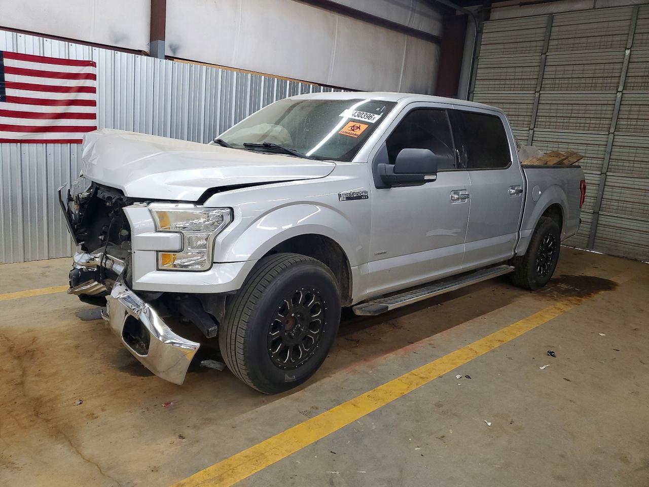 Salvage Ford F-150 Image