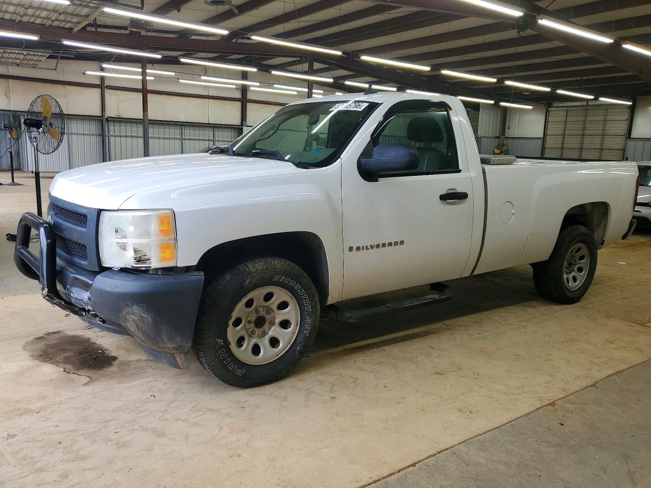 Salvage Chevrolet Silverado Image
