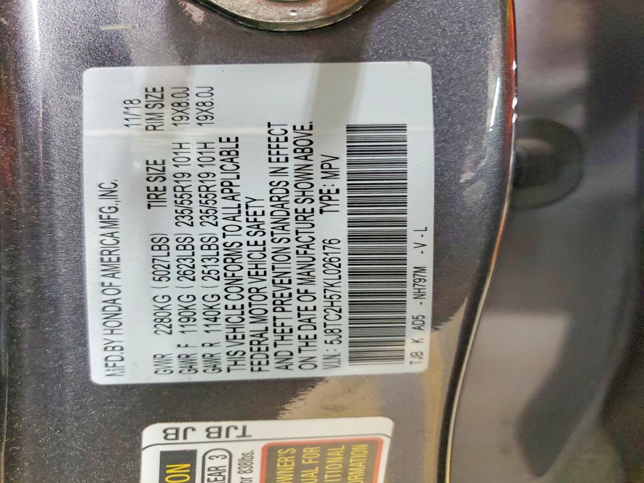 Acura RDX Technology