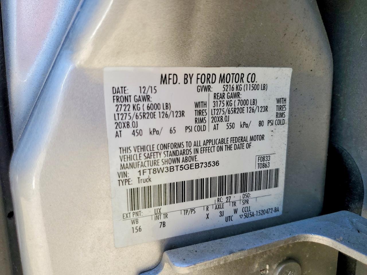 Ford F-350 Super Duty