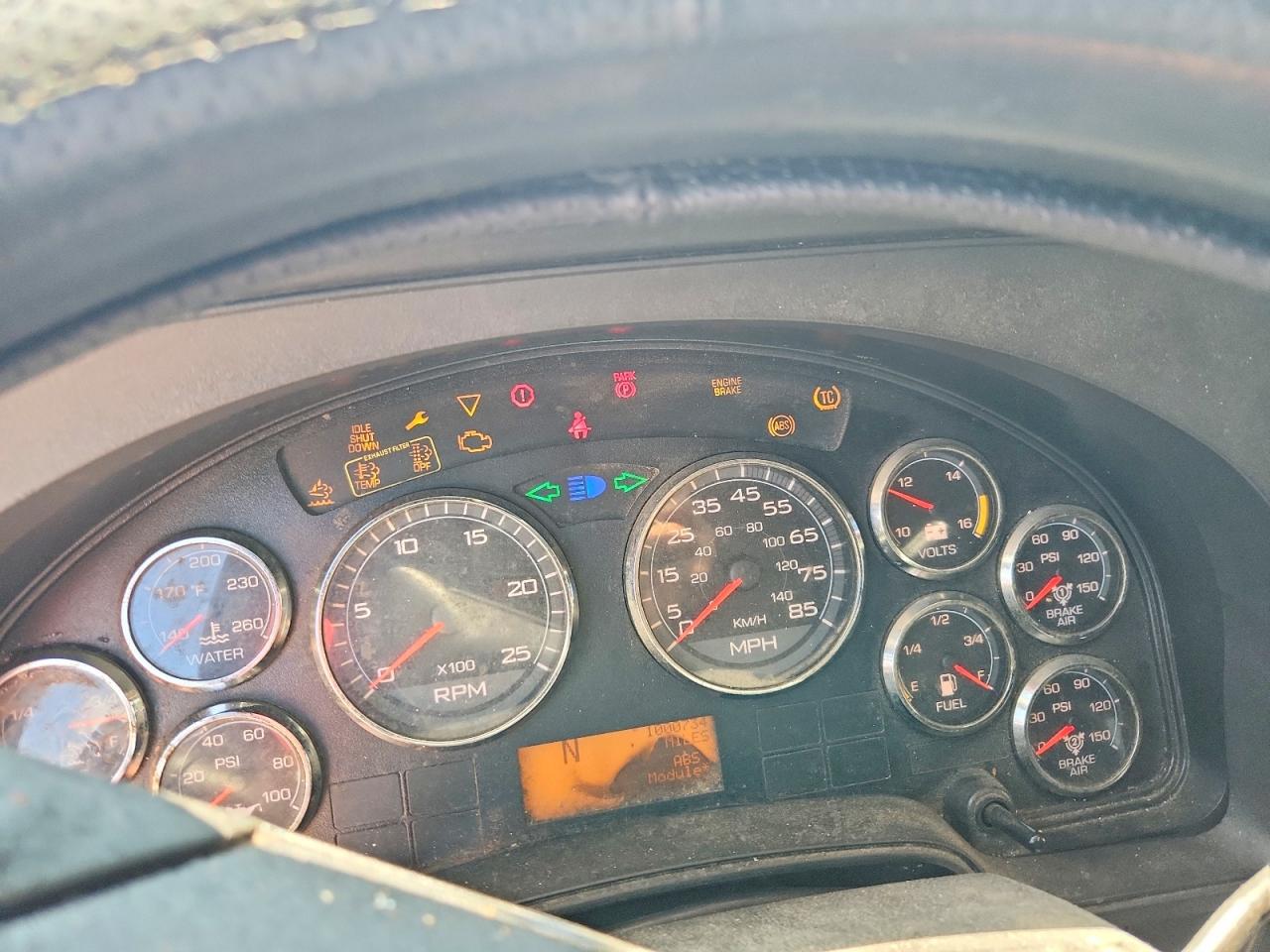International Prostar