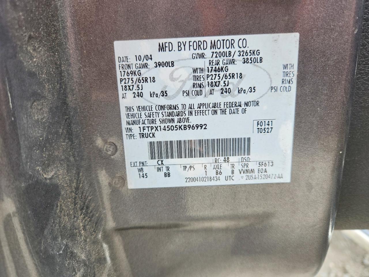 Ford F-150