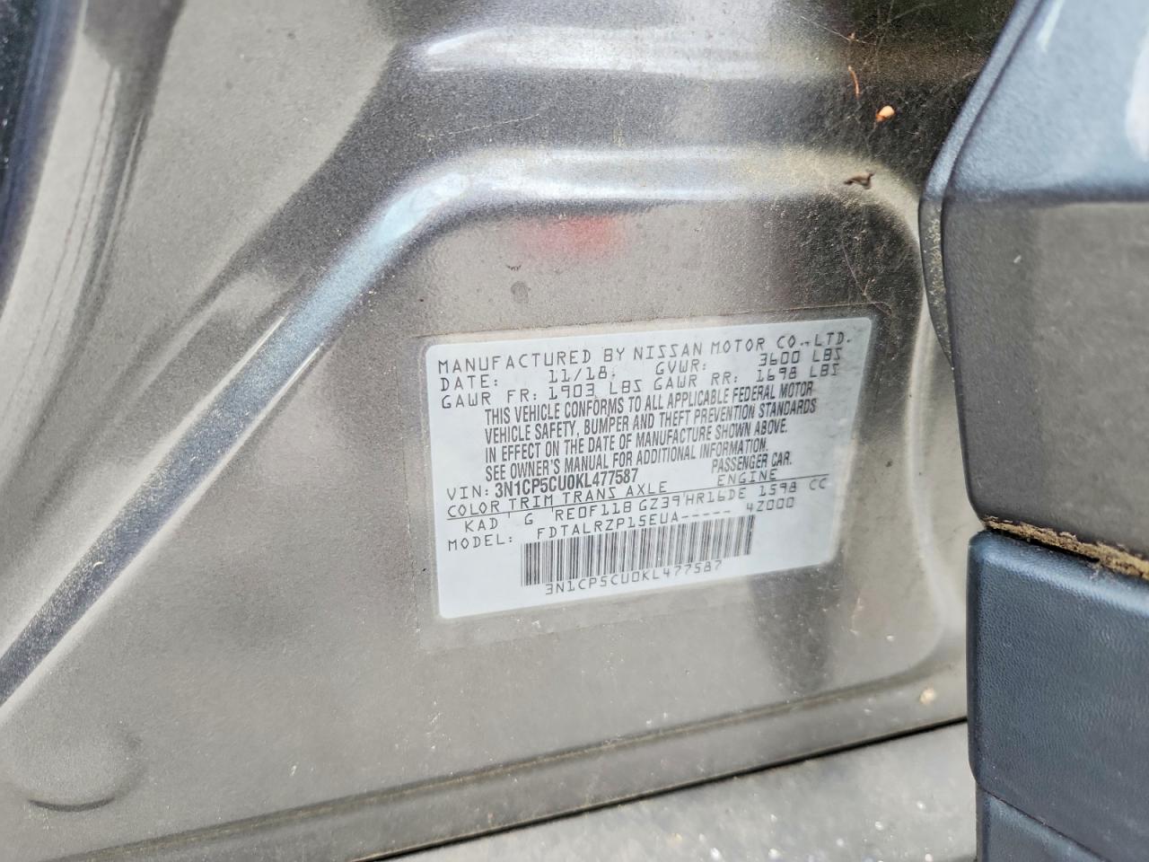 Nissan Kicks S